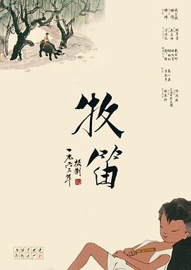 欧美亚洲国产一区二区