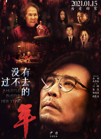 91四虎国自产在线播放线